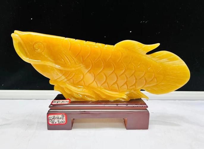 白玉金龍魚擺件圖片欣賞