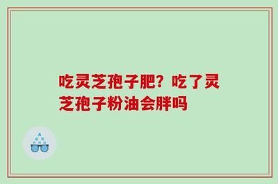 龍魚突然撞缸怎么回事：龍魚突然撞缸的原因及應對措施 龍魚突然撞缸怎么回事：龍魚突然撞缸的原因及應對措施 龍魚百科 第2張