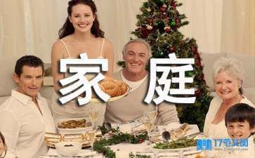 家里養銀龍魚好還是招財好（如何辨別優質銀龍魚,招財魚適合的飼養環境）