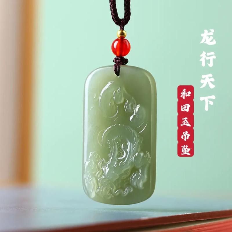 哪個品牌的龍吊墜評價最好？