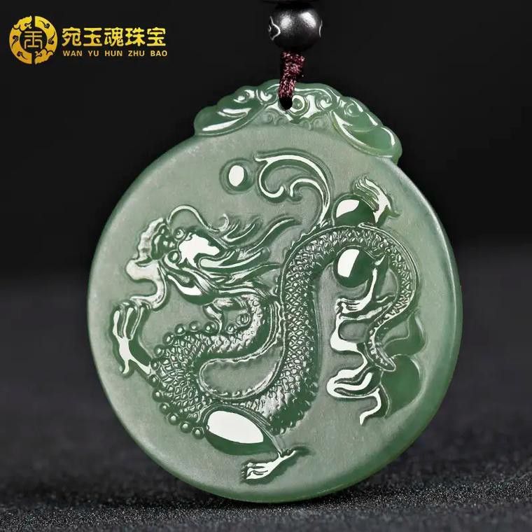 哪個品牌的龍吊墜評價最好？