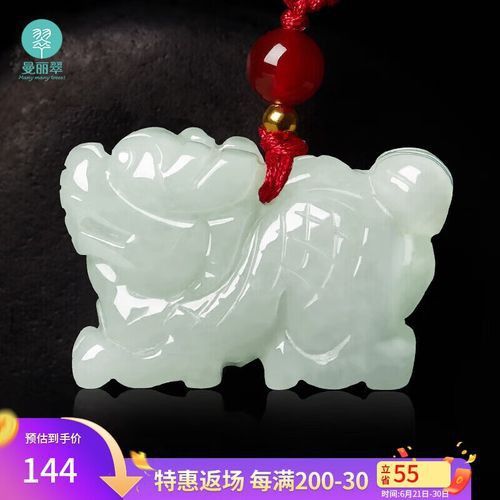 哪個品牌的龍吊墜評價最好？