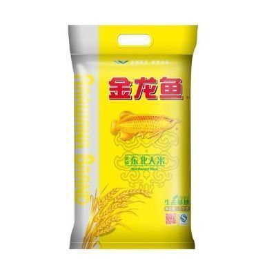 金龍魚銷量怎么樣啊知乎（金龍魚在市場上的銷量表現如何？） 金龍魚銷量怎么樣啊知乎（金龍魚在市場上的銷量表現如何？） 龍魚百科 第2張