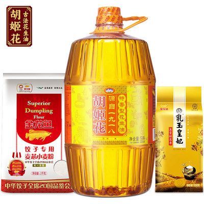 胡姬花 金龍魚一家嗎（胡姬花和金龍魚是一個品牌嗎？）