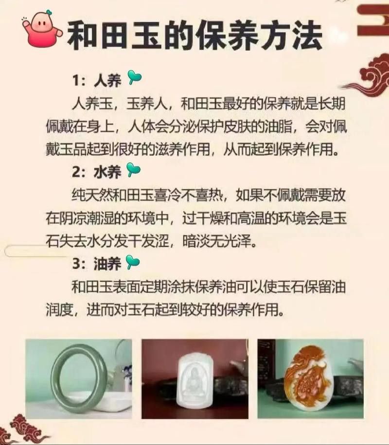 金龍魚膠是什么魚圖片視頻