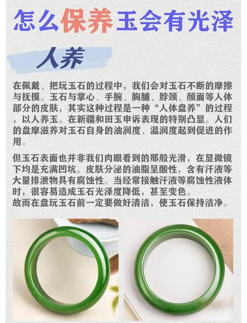 金龍魚膠是什么魚圖片視頻