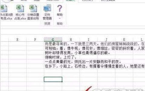 金龍魚一般吃什么東西（金龍魚如何挑選活餌） 金龍魚一般吃什么東西（金龍魚如何挑選活餌） 龍魚百科 第5張