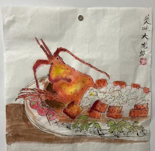 國潮風(fēng)格的卡通龍蝦圖片示例 國潮風(fēng)格的卡通龍蝦圖片示例 龍魚百科 第2張