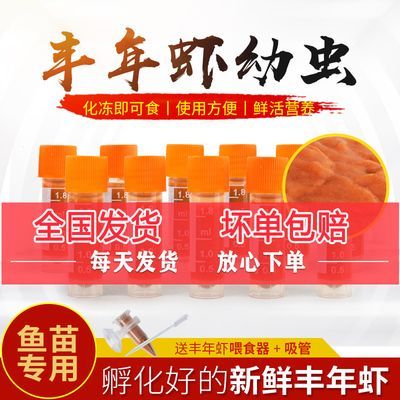 新加坡金龍魚與馬來西亞金龍魚：馬來西亞金龍魚與新加坡金龍魚，哪個更好？