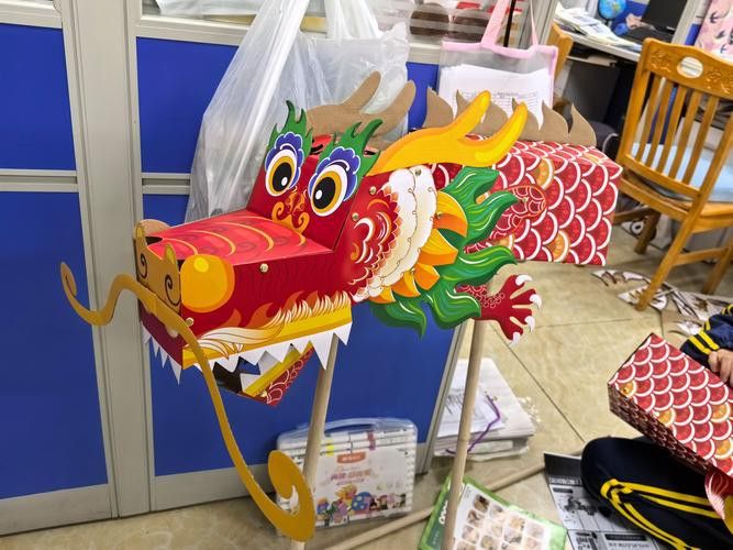 五夫龍魚戲