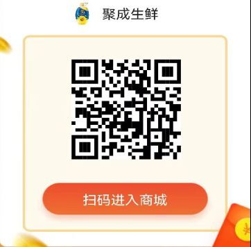 金龍魚掃碼掃不到：金龍魚掃碼掃不到怎么辦