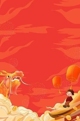 龍頭張字圖片高清版有哪些？