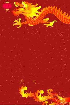 龍頭張字圖片高清版有哪些？
