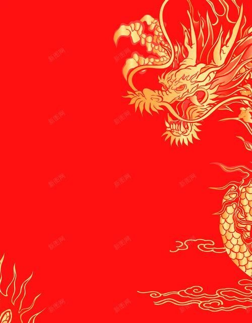 龍頭張字圖片高清版有哪些？