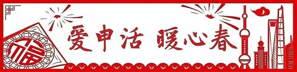 龍魚四字成語有哪些詞語
