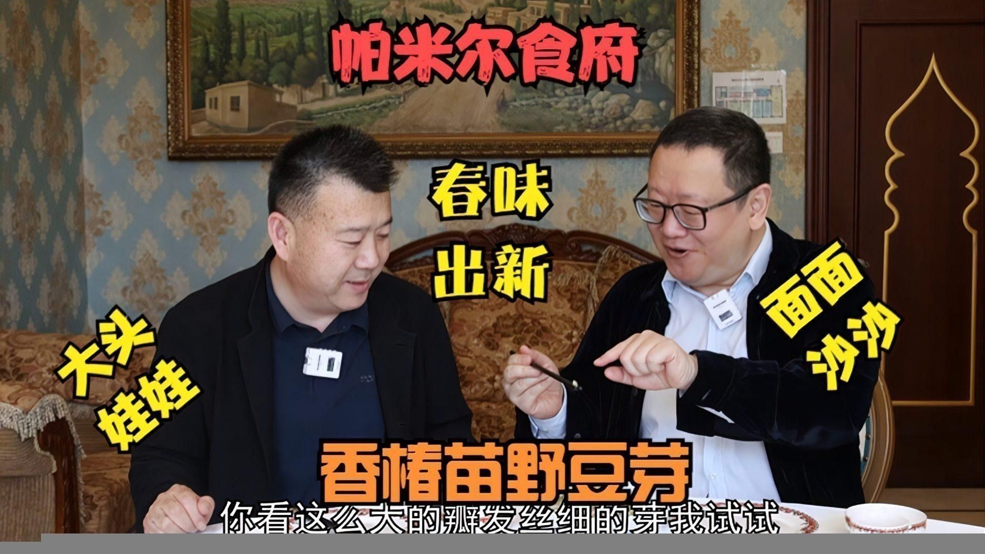 哪里可以找到高清大圖？