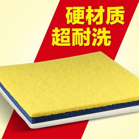 魚缸性價比高的過濾棉推薦，魚缸過濾棉品牌對比