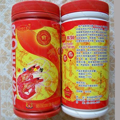 龍魚一直吃面蟲和干蝦可以嗎（長期單一喂食面包蟲和干蝦可以嗎，龍魚可以吃面包蟲和干蝦嗎）