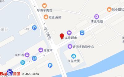 龍魚老張嘴巴是什么原因：龍魚張嘴是什么原因