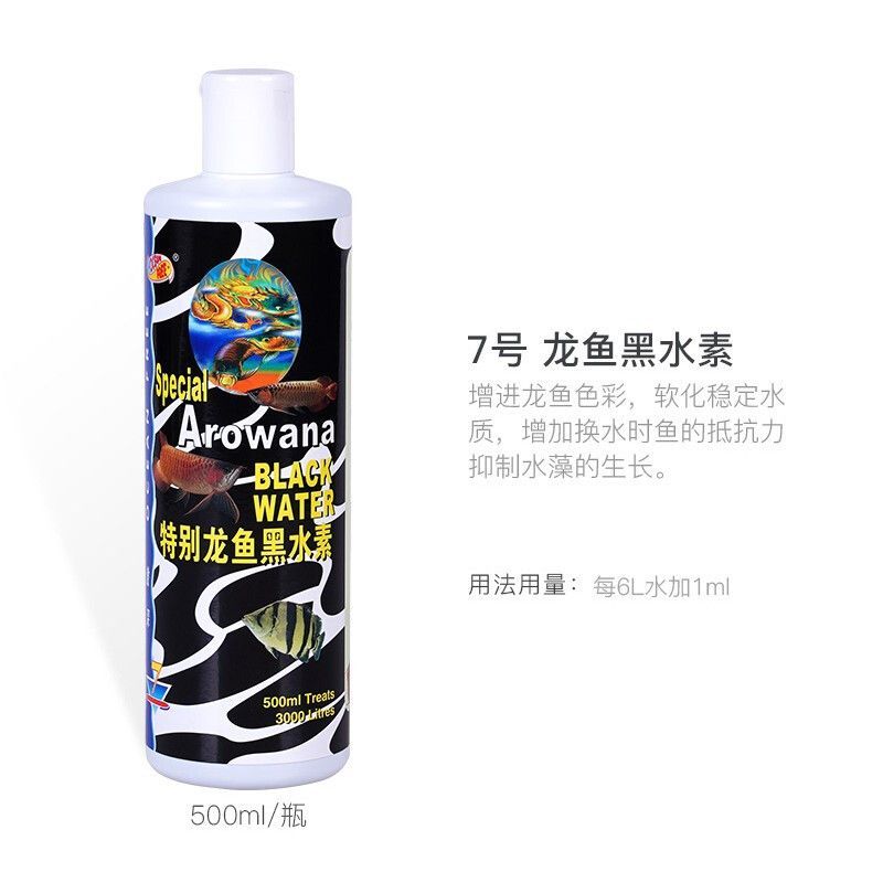 龍魚換水每次都需要加硝化菌嗎：龍魚換水每次都要加硝化菌嗎每次都要加硝化菌嗎