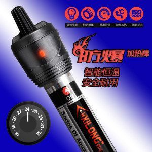 龍魚缸加熱棒的耗電量分析（龍魚缸加熱棒的耗電量受到哪些因素的影響？）