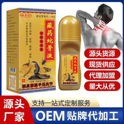 龍魚驅(qū)蟲用什么藥，如何選擇龍魚驅(qū)蟲藥物