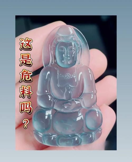 藍(lán)水料有幾個(gè)檔次圖片
