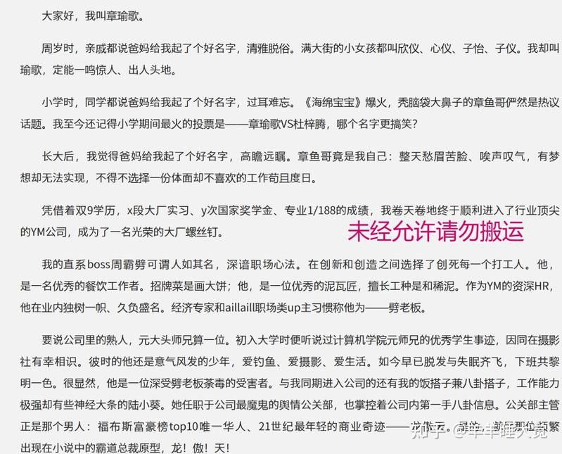 作者還有哪些搞笑作品？
