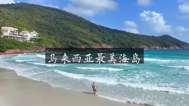 馬來(lái)西亞最美十大島嶼 馬來(lái)西亞最美十大島嶼 龍魚百科 第4張