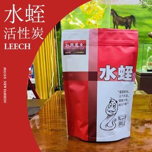 和興龍魚貿易直播室等級積分達到1071分離下一等級魚祖(7級)：和興龍魚貿易文總任命為和興龍魚貿易直播間房管