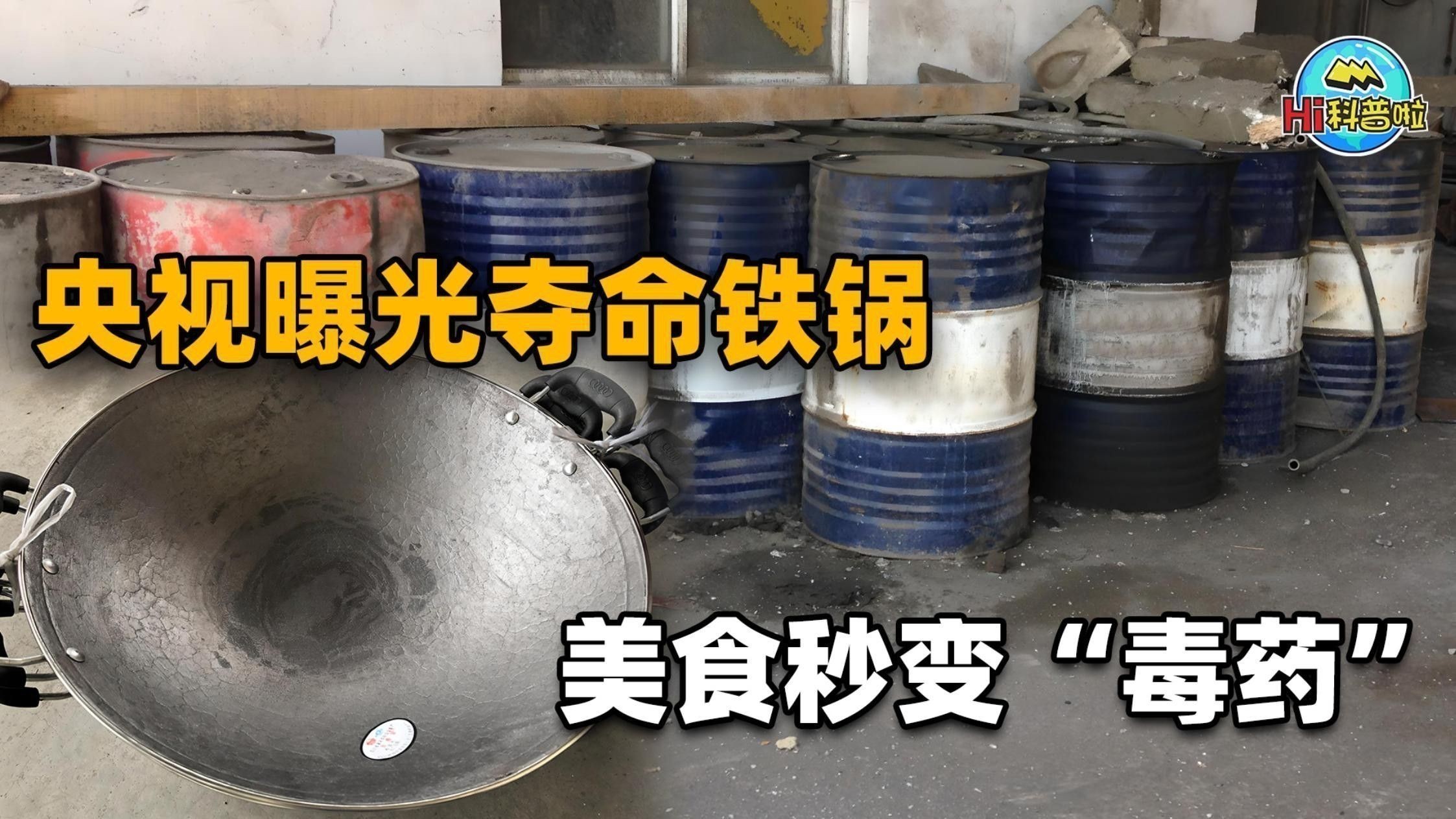 金龍魚原料篩選體系如何確保質量？