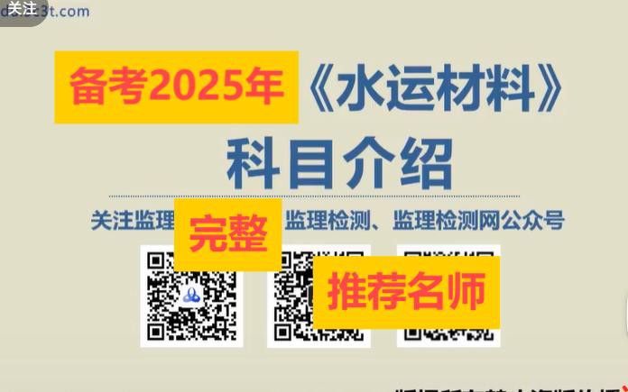 金龍魚原料篩選體系如何確保質量？