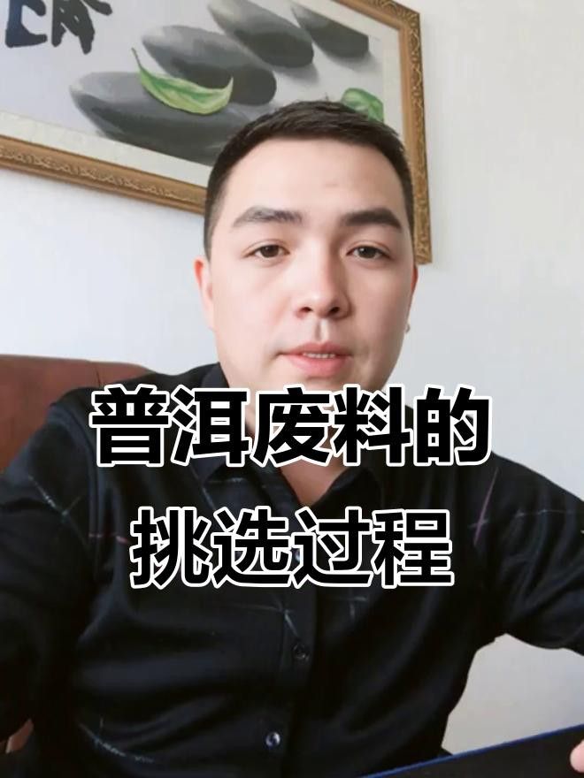 金龍魚原料篩選體系如何確保質量？