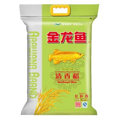 金龍魚的喂食量取決于其大小和生長階段以下是根據搜索結果得出的建議:金龍魚的喂食量取決于其大小和生長階段 龍魚百科 第1張 金龍魚的喂食量取決于其大小和生長階段以下是根據搜索結果得出的建議:金龍魚的喂食量取決于其大小和生長階段 金龍魚的喂食量取決于其大小和生長階段以下是根據搜索結果得出的建議:金龍魚的喂食量取決于其大小和生長階段 龍魚百科 第1張