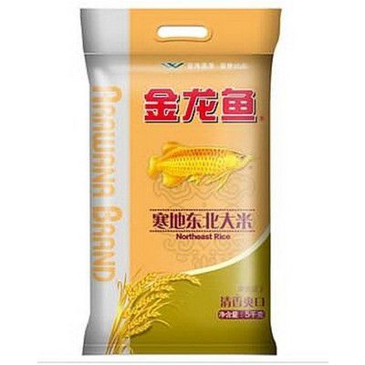 金龍魚的喂食量取決于其大小和生長階段以下是根據搜索結果得出的建議：金龍魚的喂食量取決于其大小和生長階段 金龍魚的喂食量取決于其大小和生長階段以下是根據搜索結果得出的建議：金龍魚的喂食量取決于其大小和生長階段 龍魚百科 第3張