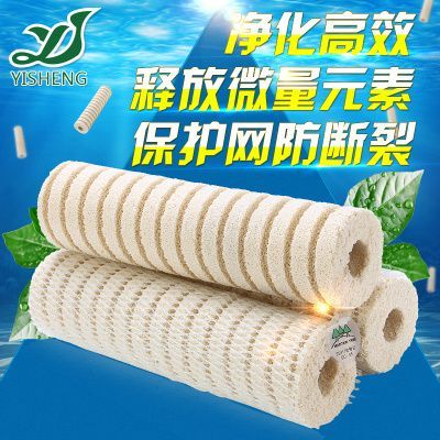 龍魚濾材哪個牌子好一點兒啊：龍魚濾材選擇指南