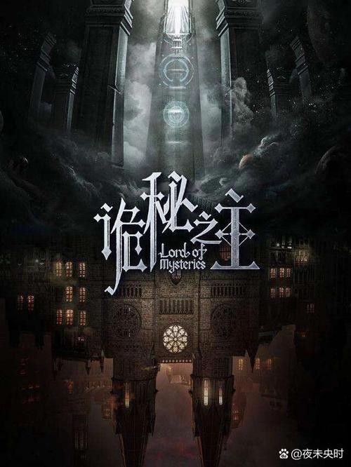 有沒有類似題材的小說推薦？
