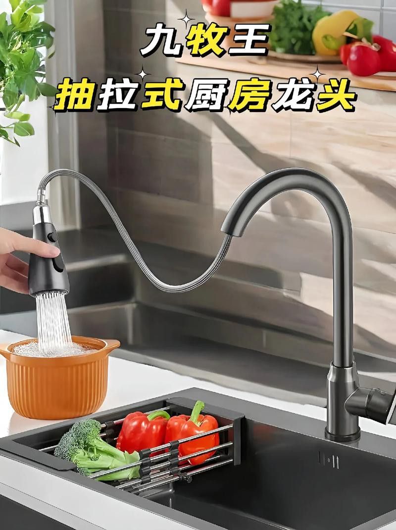 推薦幾款性價比高的水龍頭品牌 推薦幾款性價比高的水龍頭品牌 龍魚百科 第5張