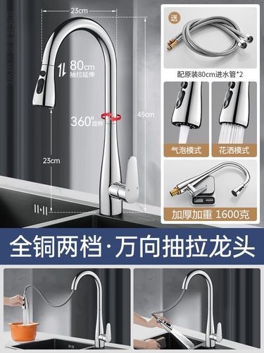 推薦幾款性價比高的水龍頭品牌 推薦幾款性價比高的水龍頭品牌 龍魚百科 第9張