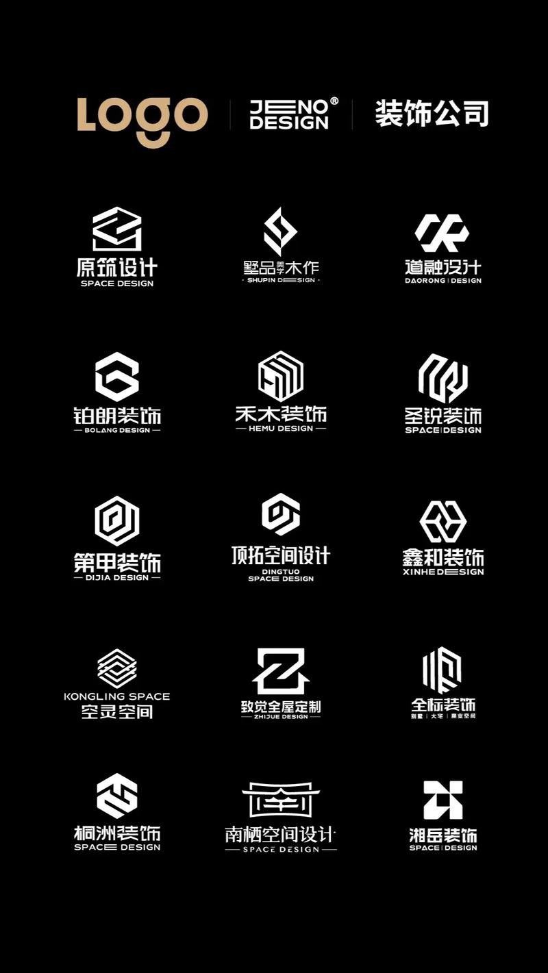 能推薦一些專業的LOGO設計平臺嗎？