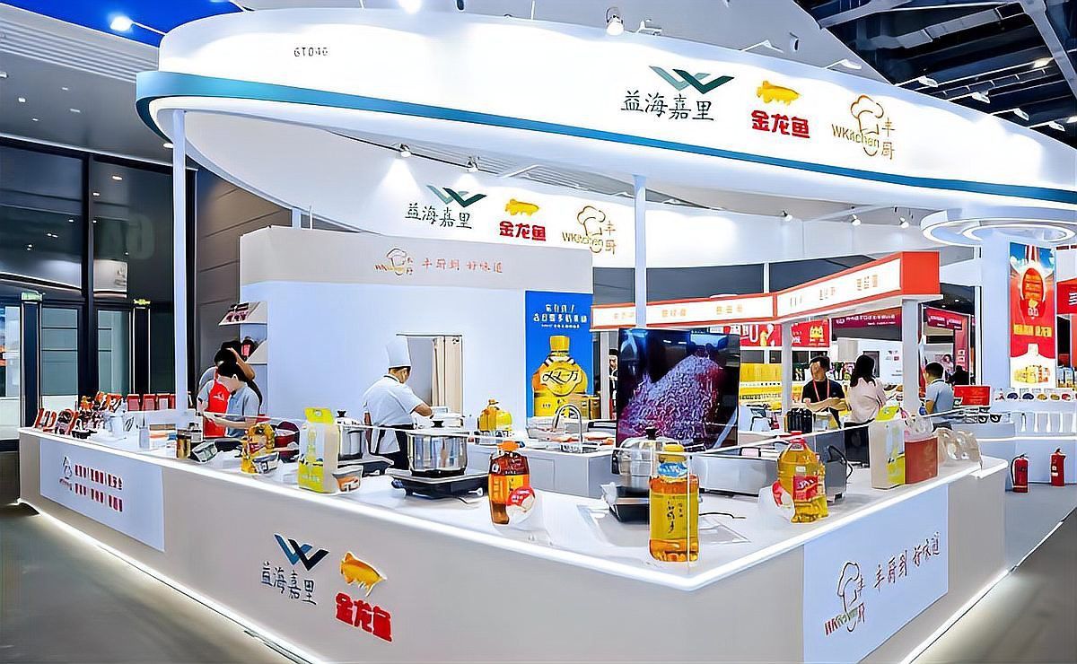 金龍魚是外資企業嗎 金龍魚是外資企業嗎 龍魚百科 第2張