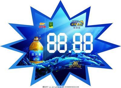 關于“金龍魚爆炸”的兩條消息：上海浦東外高橋“金龍魚”倉庫發生火災，知情人士告訴你
