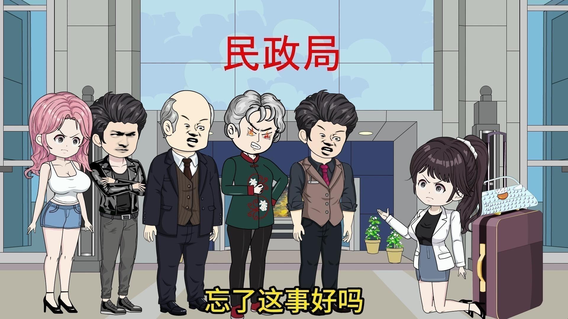 龍貓咬傷后需要忌口嗎？