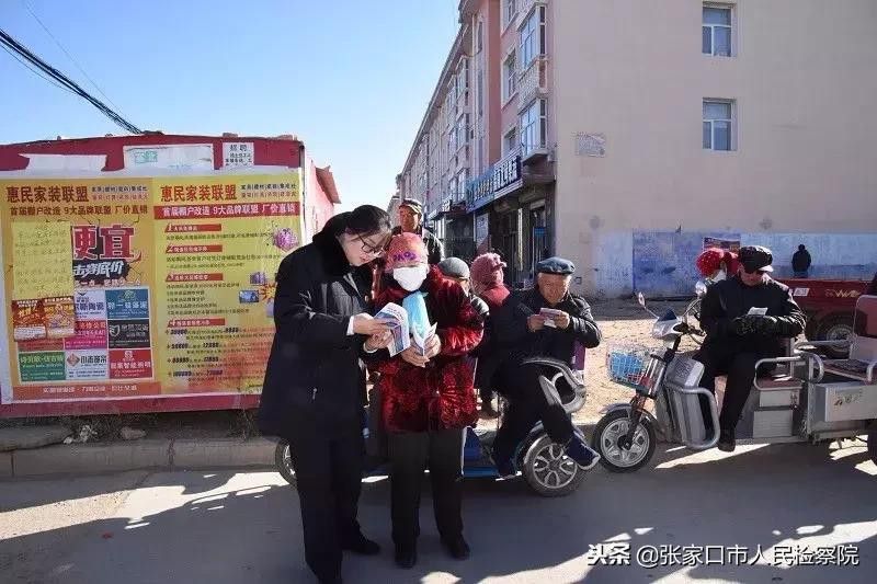 白龍魚服打一個生肖
