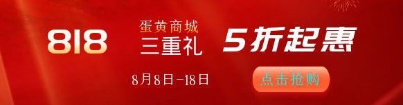 白龍魚服打一個生肖