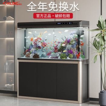 西龍魚(yú)缸官網(wǎng)天津?qū)Ｙu(mài)店（天津西龍魚(yú)缸專(zhuān)賣(mài)店）