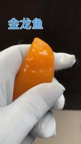 玉雕龍魚圖片大全大圖視頻 玉雕龍魚圖片大全大圖視頻 龍魚百科 第6張