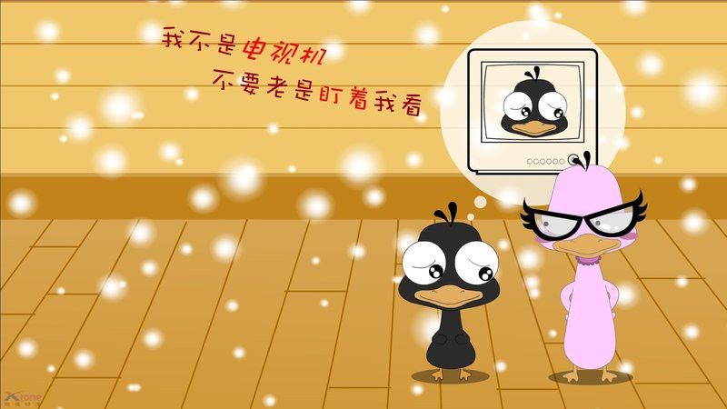 白化龍魚百度百科