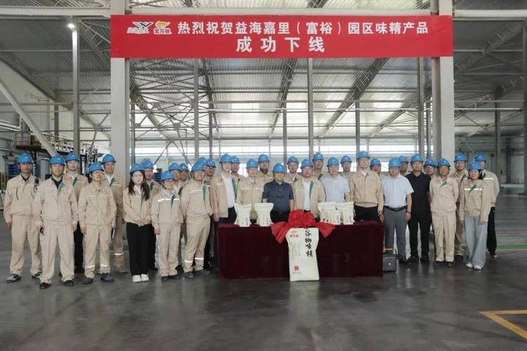 白城金龍魚公司簡介圖片大全