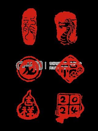 哪里可以下載龍主題頭像？